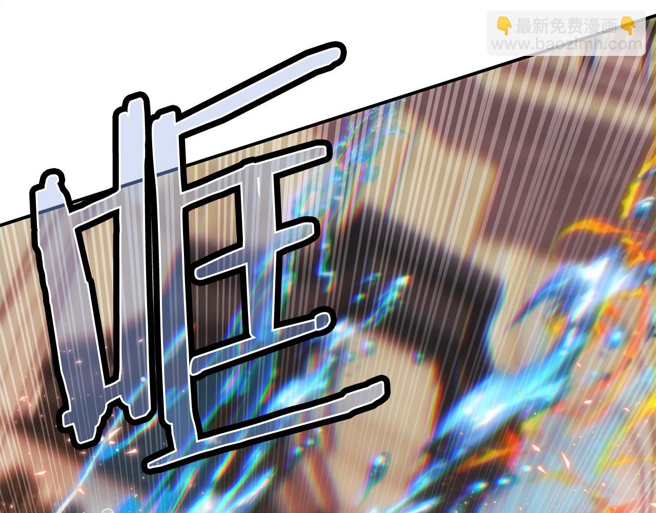 第41话 我也想当人才！(1/4)-第41话