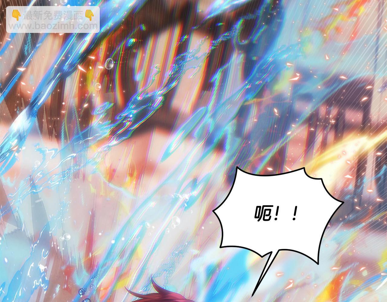 第41话 我也想当人才！(1/4)-第41话