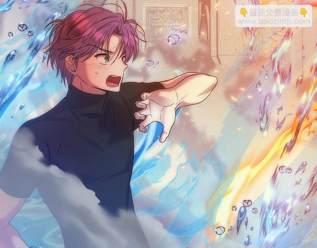 第41话 我也想当人才！(1/4)-第41话