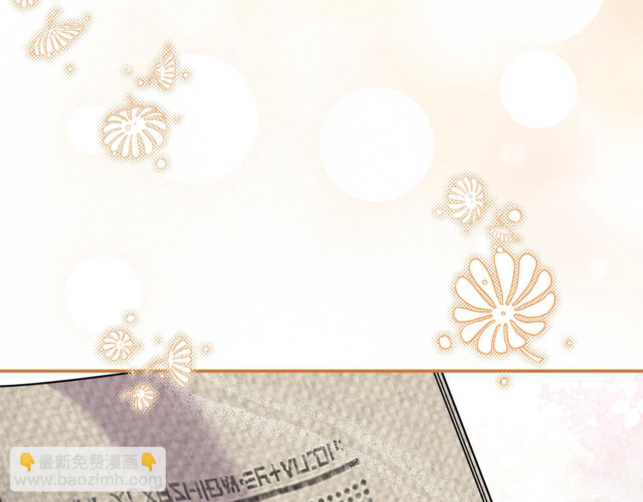 第41话 我也想当人才！(1/4)-第41话