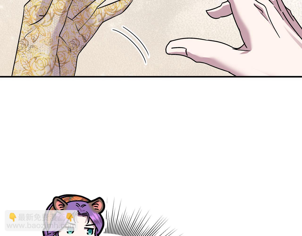 第43话 我被忽悠了？(1/5)-第43话