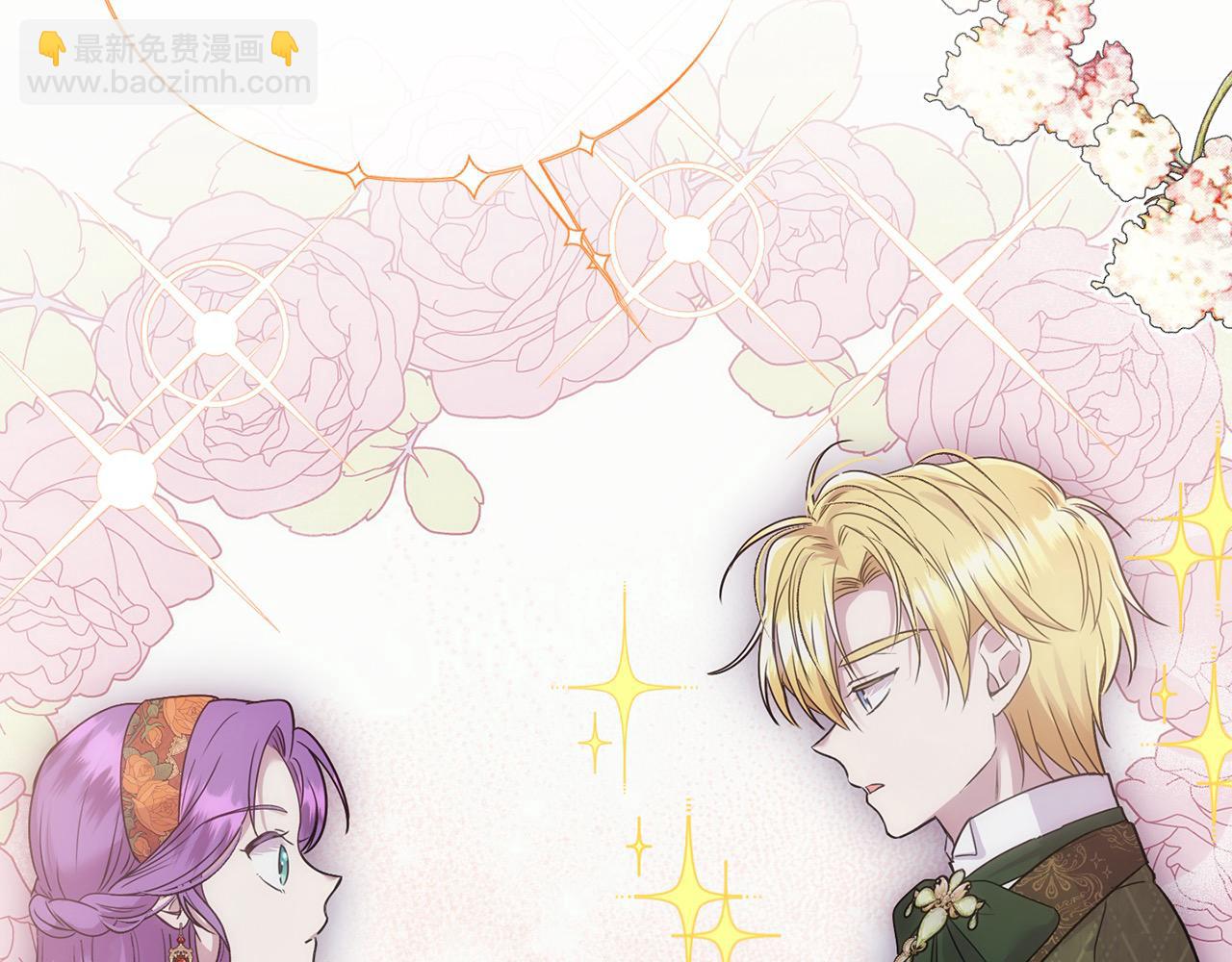 第43话 我被忽悠了？(1/5)-第43话