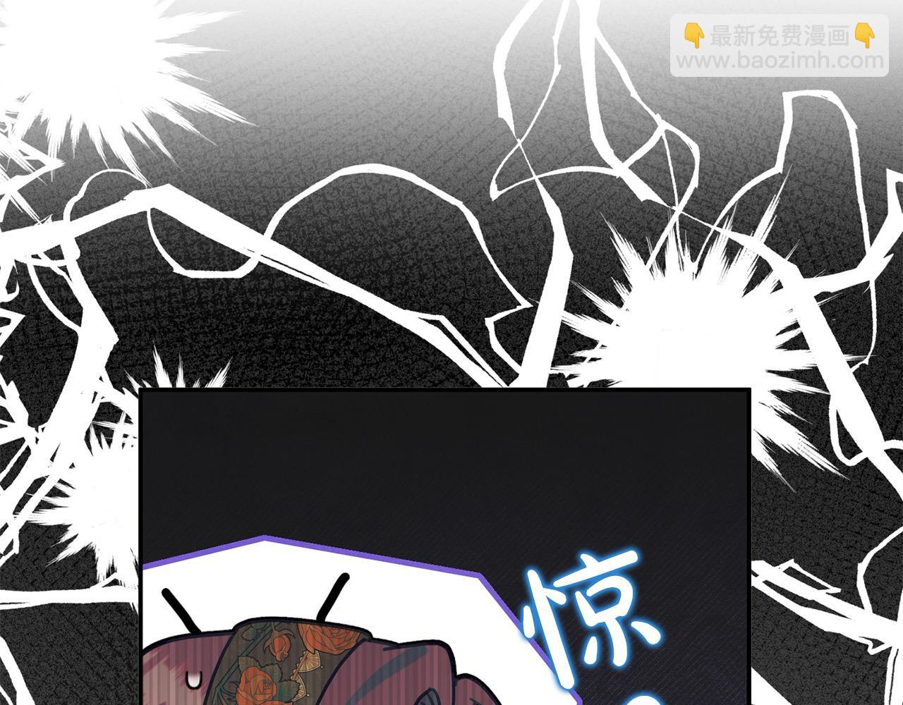 第43话 我被忽悠了？(1/5)-第43话