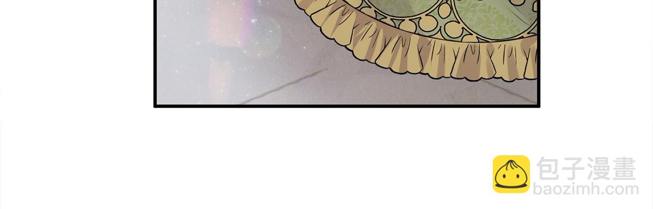 第45话 惹众怒？(1/4)-第45话