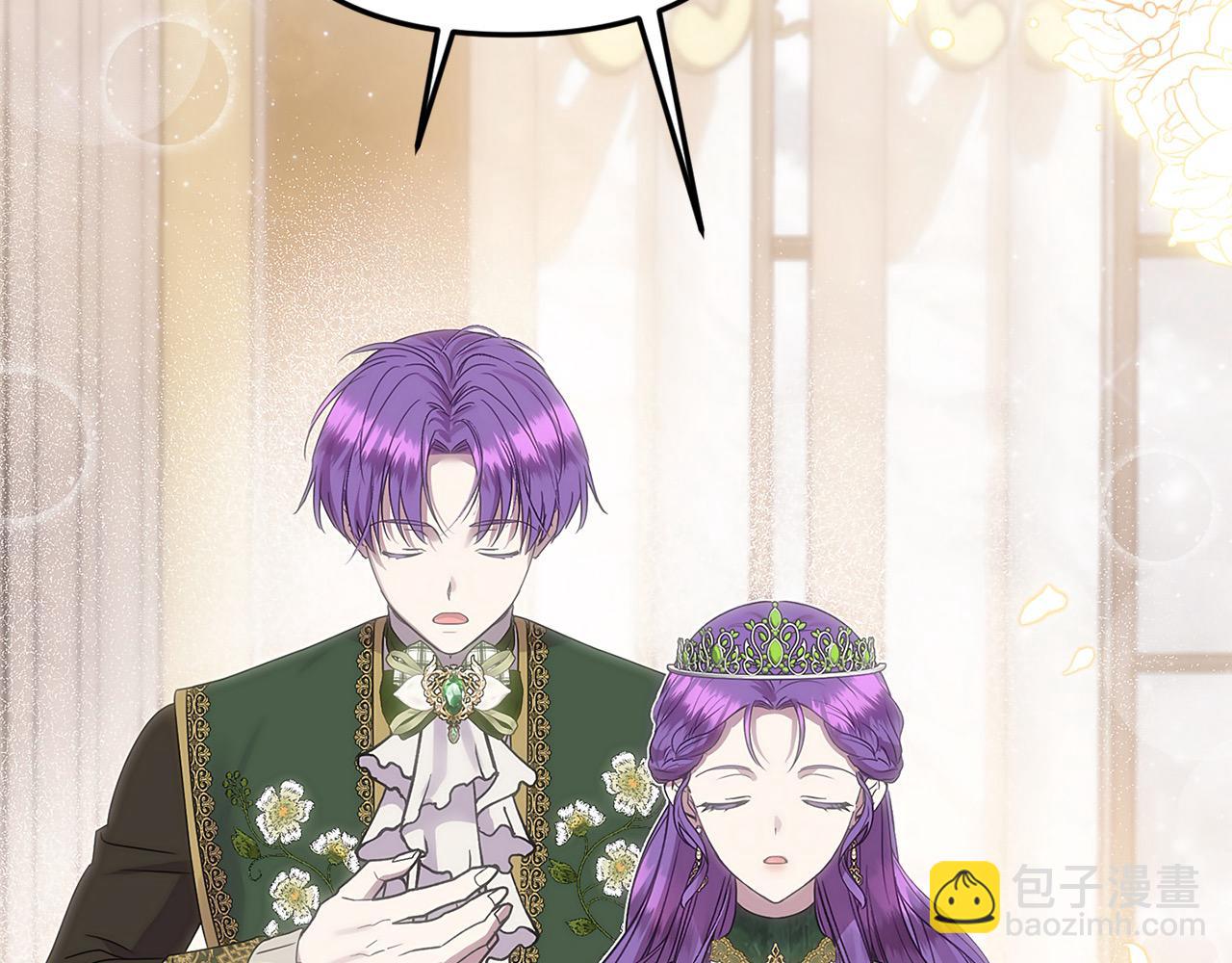 第45话 惹众怒？(1/4)-第45话