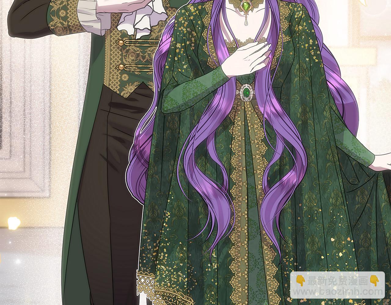 第45话 惹众怒？(1/4)-第45话