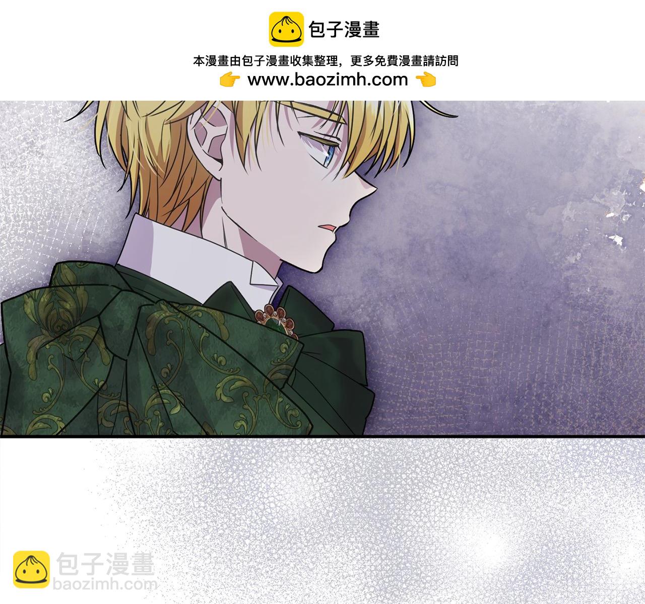 第45话 惹众怒？(1/4)-第45话