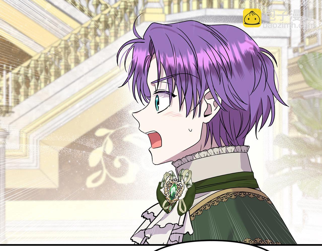 第45话 惹众怒？(1/4)-第45话