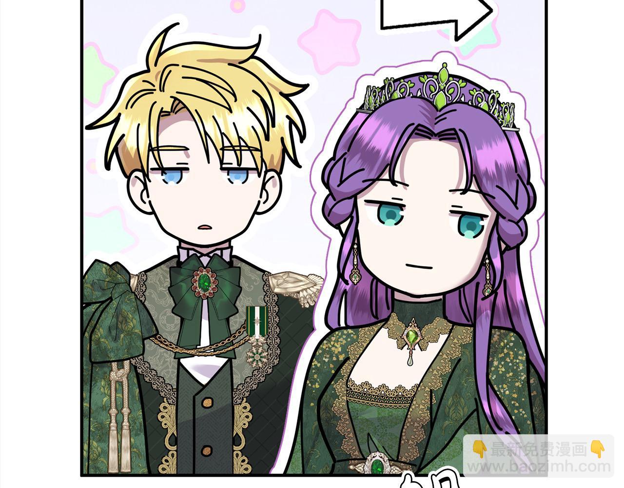 第45话 惹众怒？(1/4)-第45话