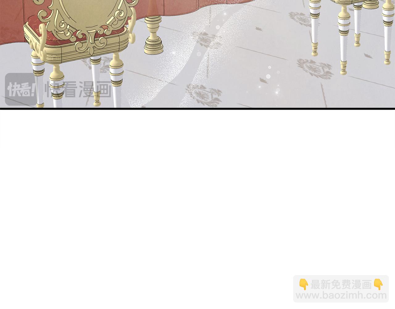 第45话 惹众怒？(1/4)-第45话