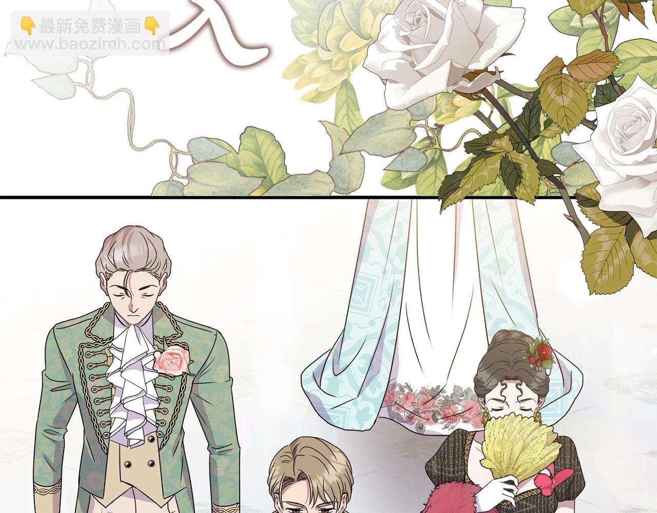 第45话 惹众怒？(1/4)-第45话