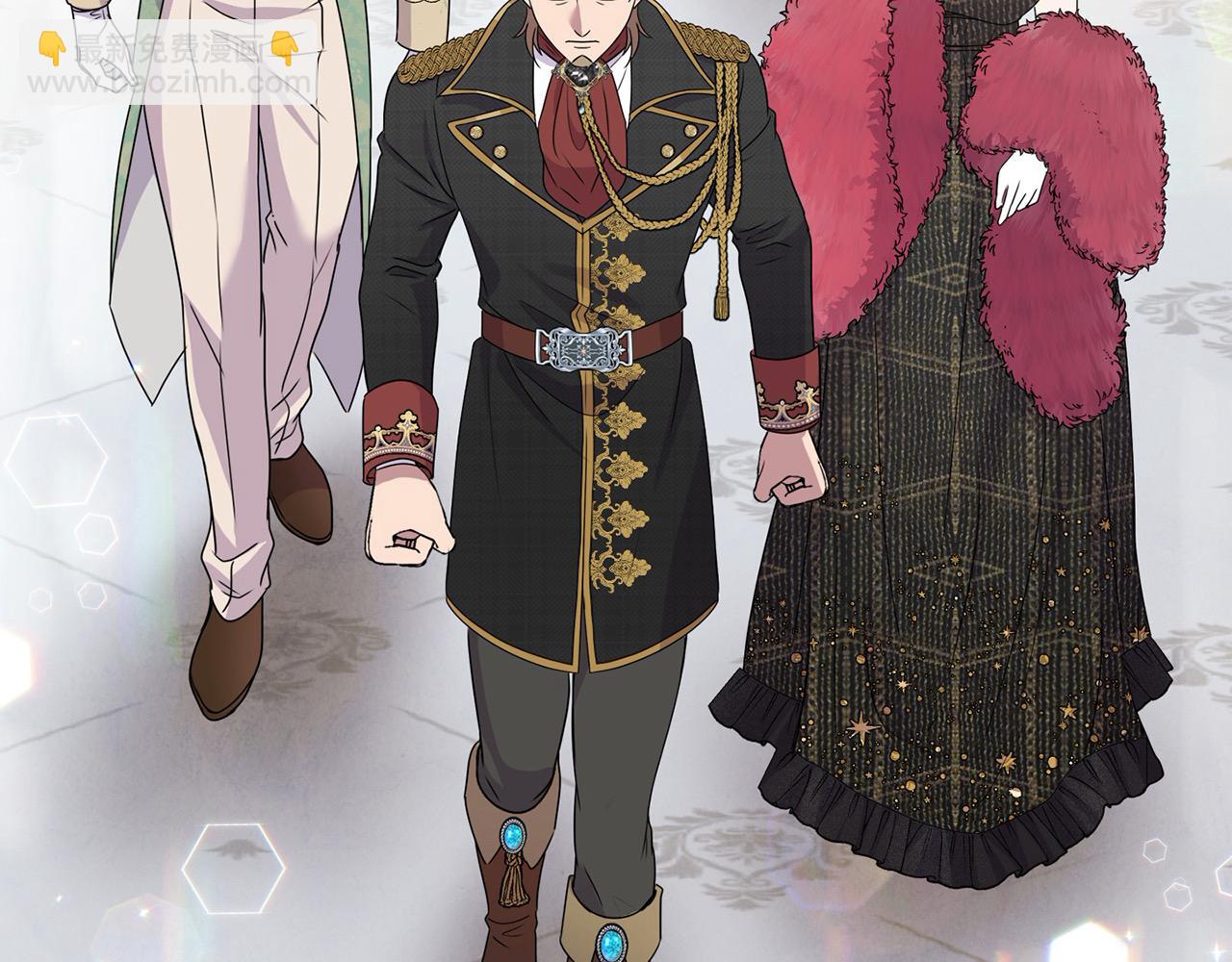 第45话 惹众怒？(1/4)-第45话