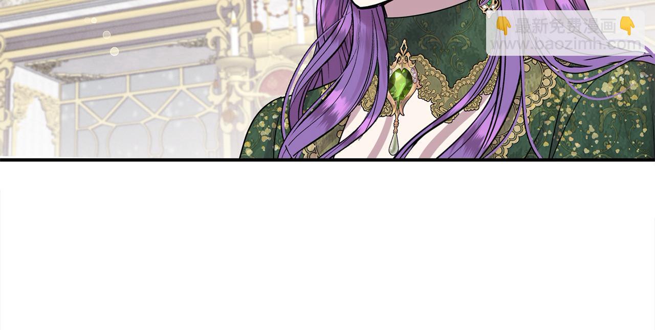 第45话 惹众怒？(1/4)-第45话