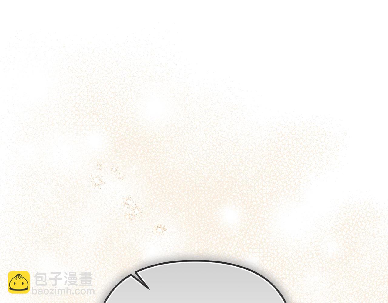 第45话 惹众怒？(1/4)-第45话