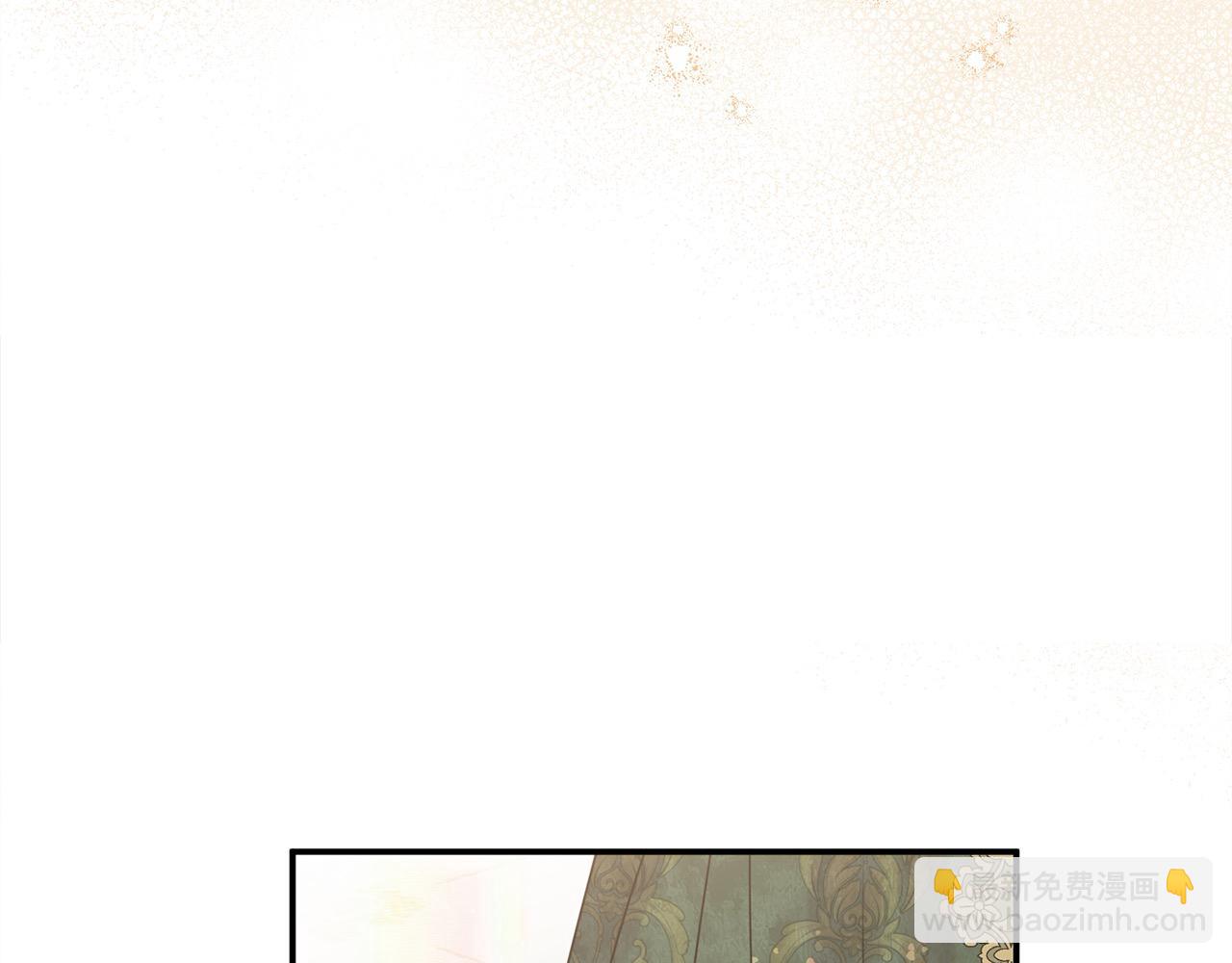 第45话 惹众怒？(1/4)-第45话