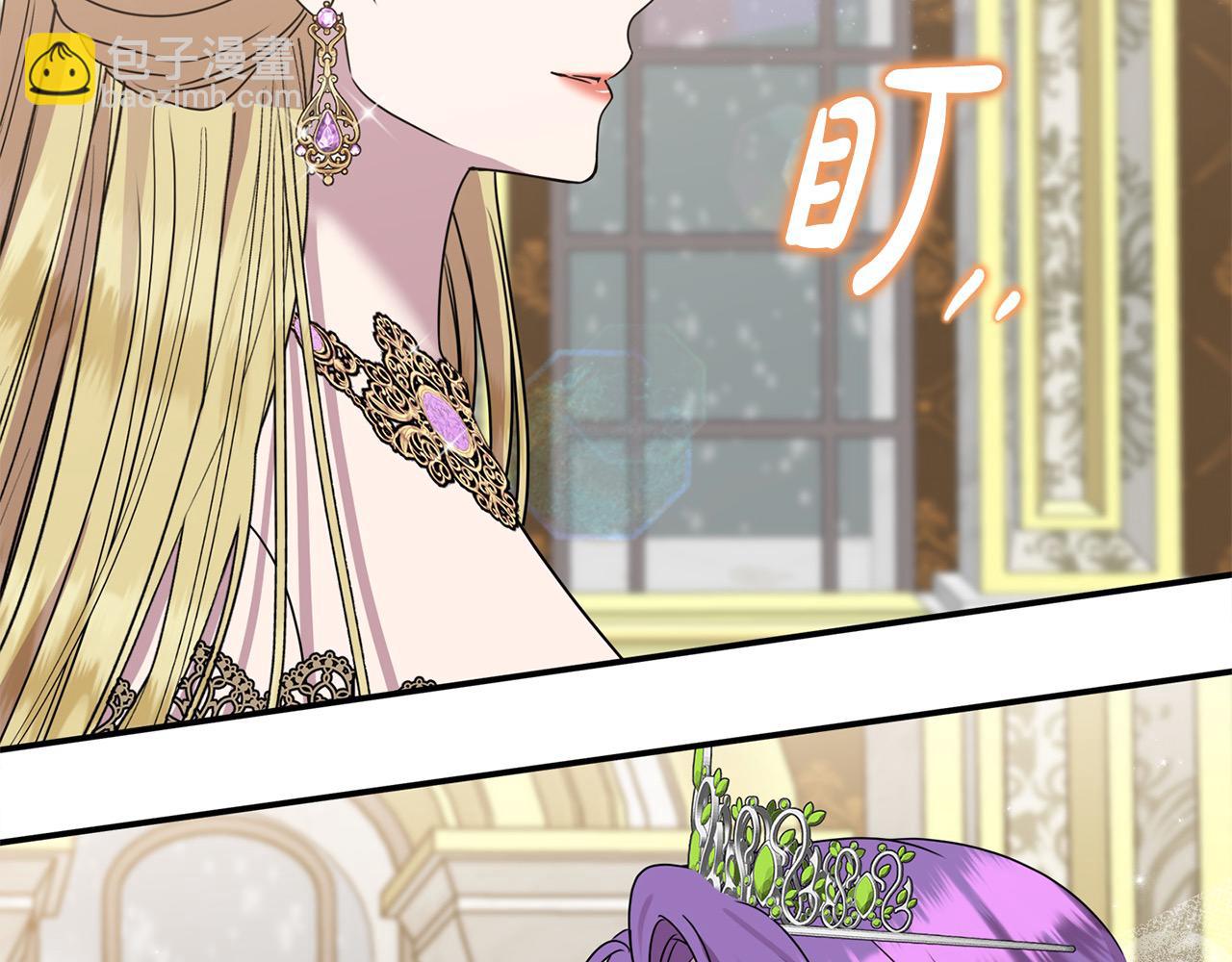 第47话 小财迷的恋爱教学！(1/4)-第47话