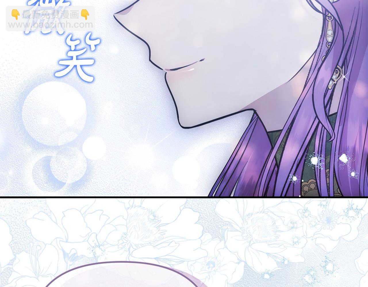 第47话 小财迷的恋爱教学！(1/4)-第47话