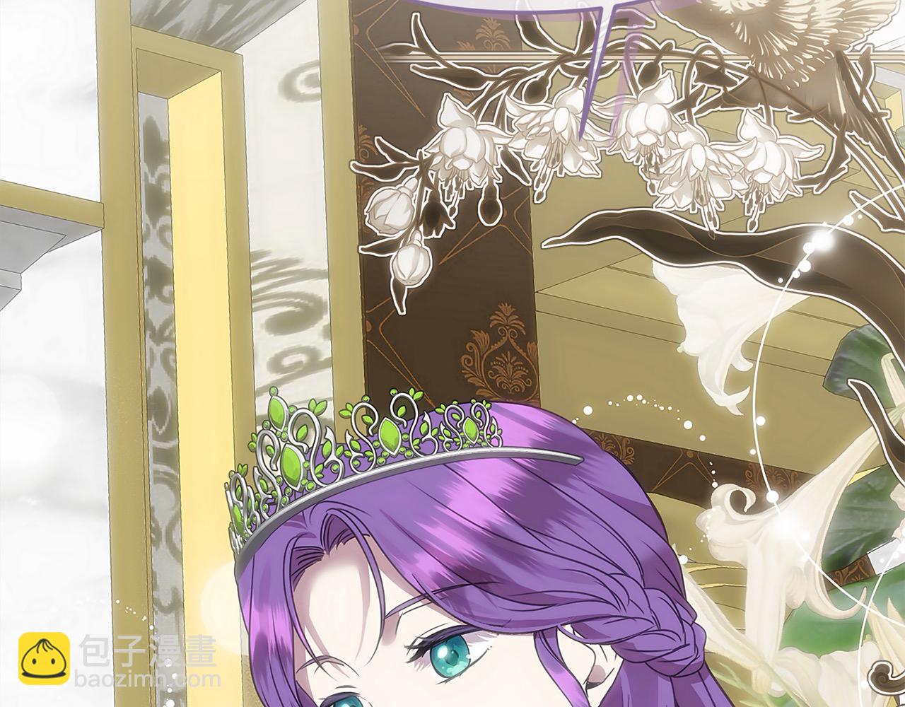 第47话 小财迷的恋爱教学！(1/4)-第47话