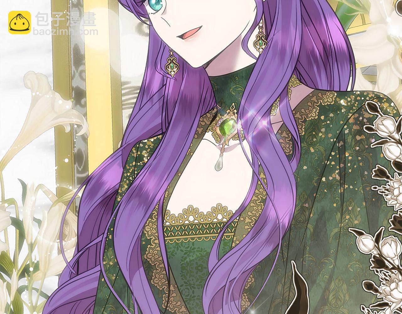 第47话 小财迷的恋爱教学！(1/4)-第47话