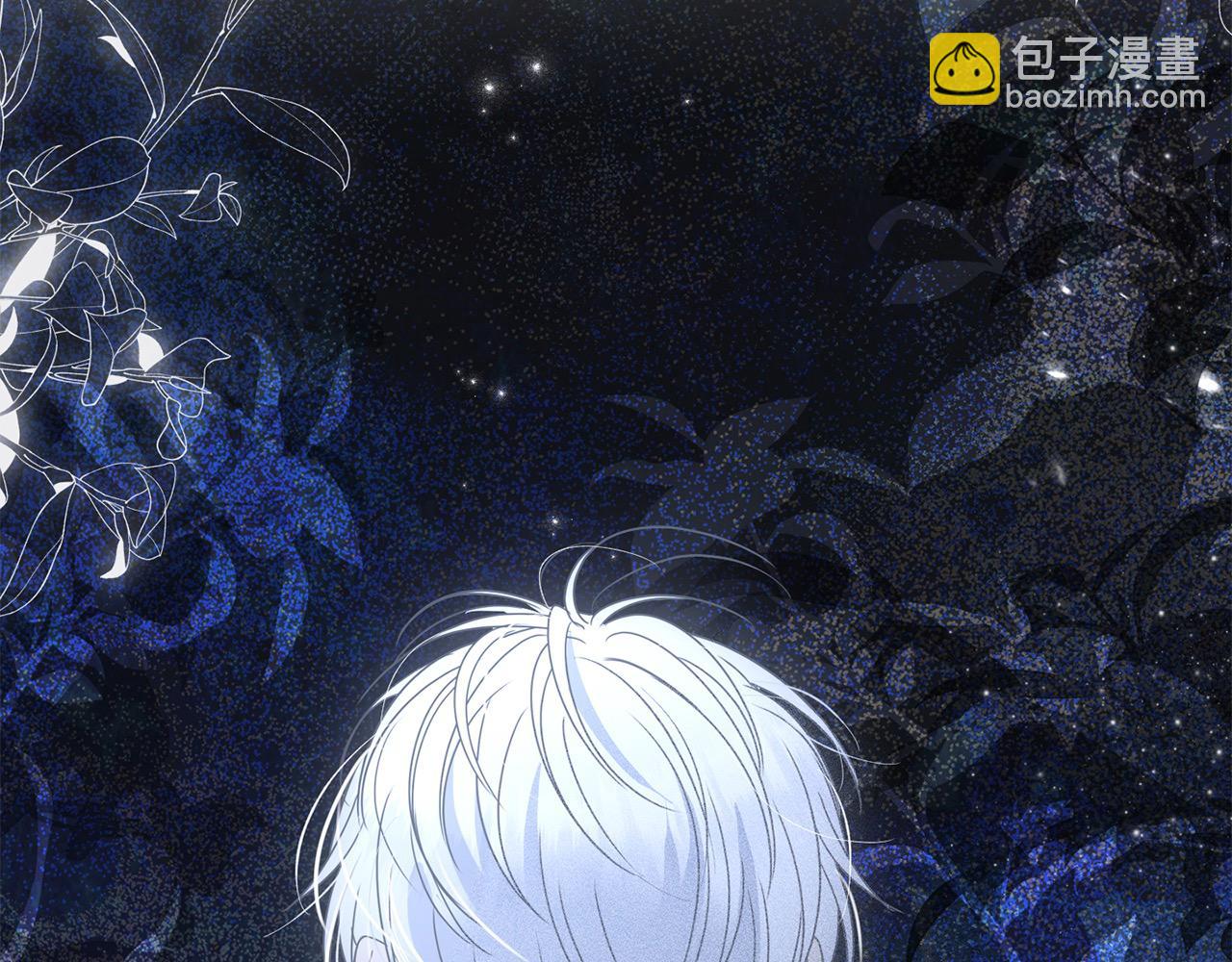 第47话 小财迷的恋爱教学！(1/4)-第47话