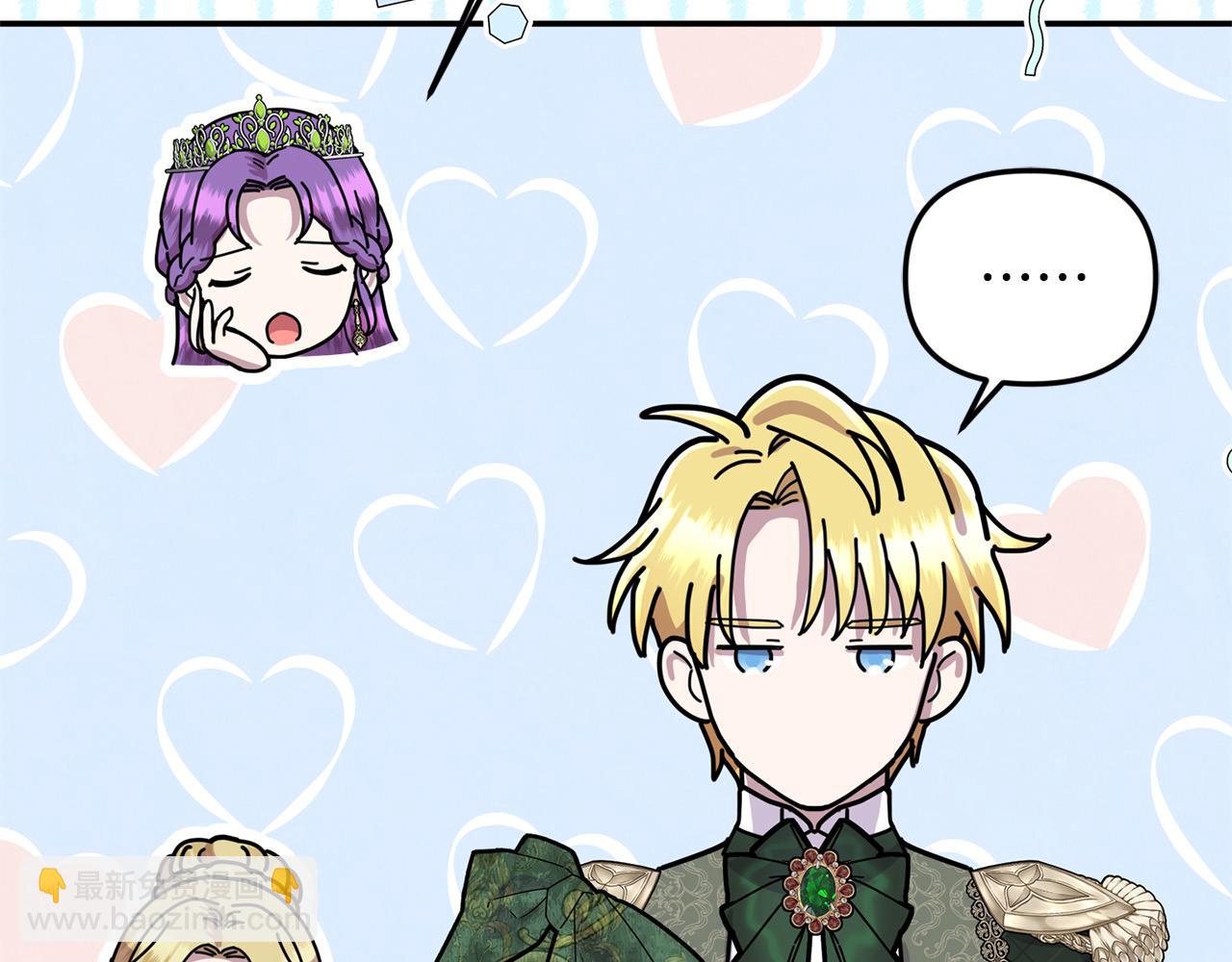 第47话 小财迷的恋爱教学！(1/4)-第47话