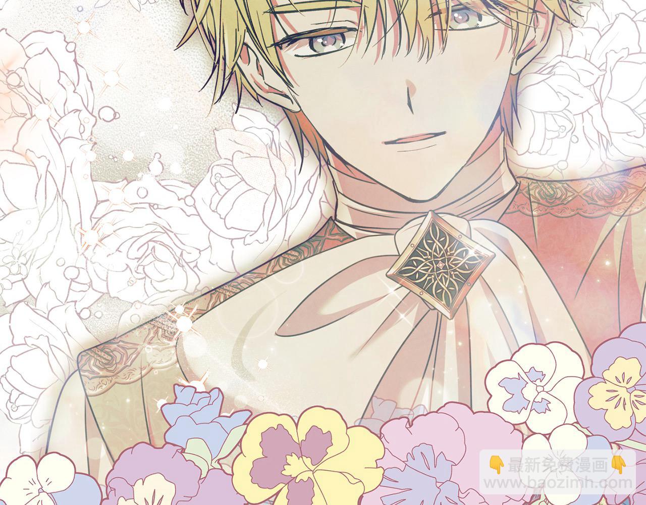 第49话 订婚礼物(1/4)-第49话