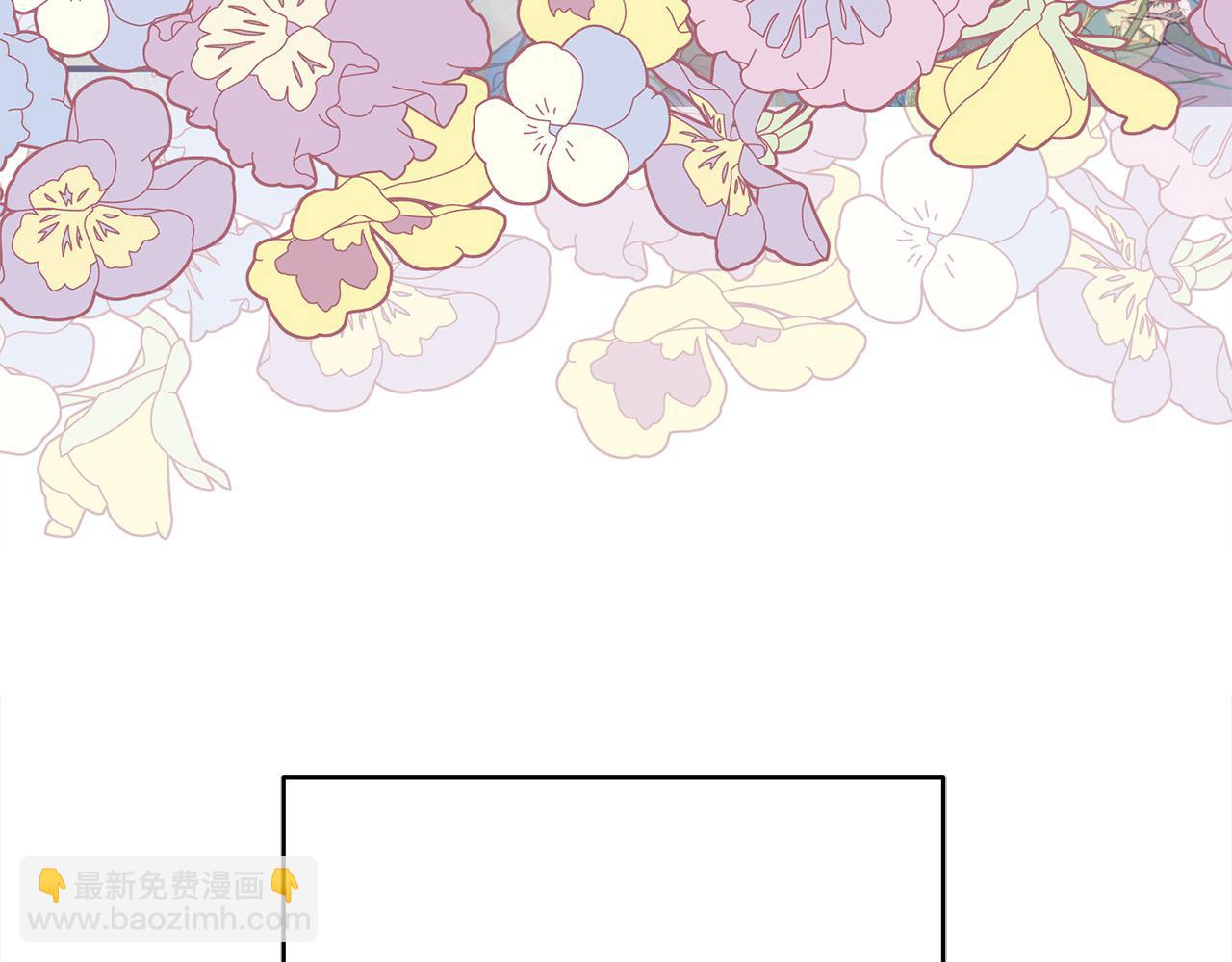 第49话 订婚礼物(1/4)-第49话