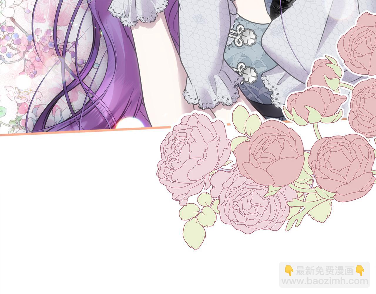 第49话 订婚礼物(1/4)-第49话