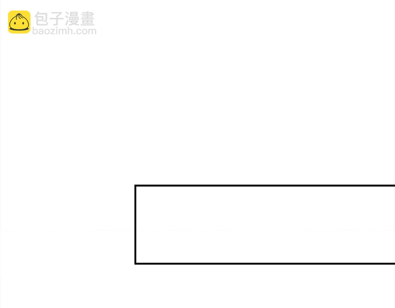 第49话 订婚礼物(1/4)-第49话