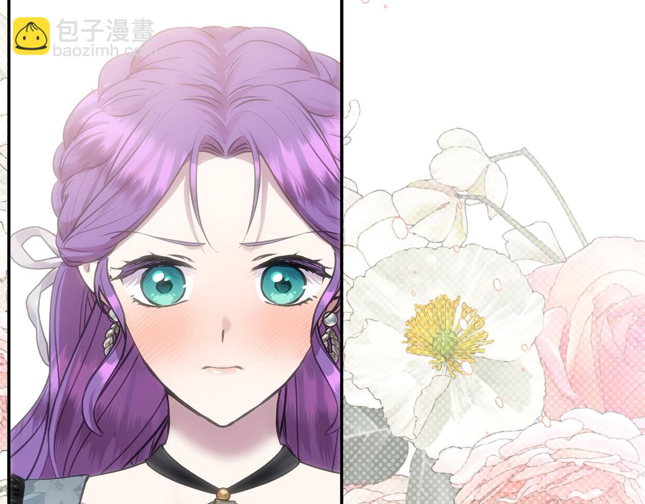 第49话 订婚礼物(1/4)-第49话