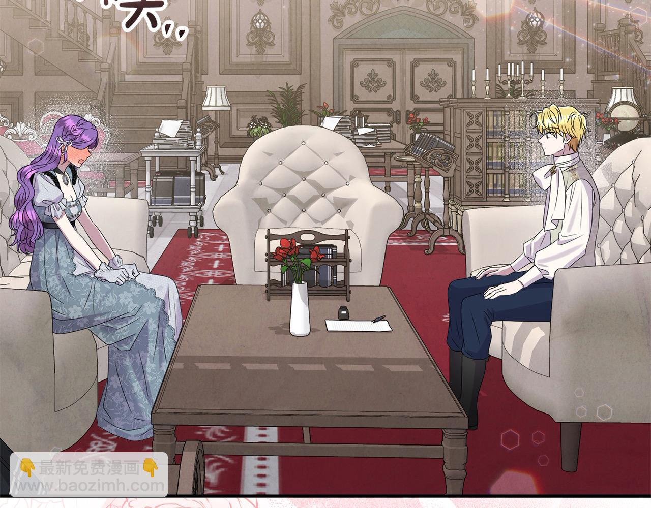 第49话 订婚礼物(1/4)-第49话