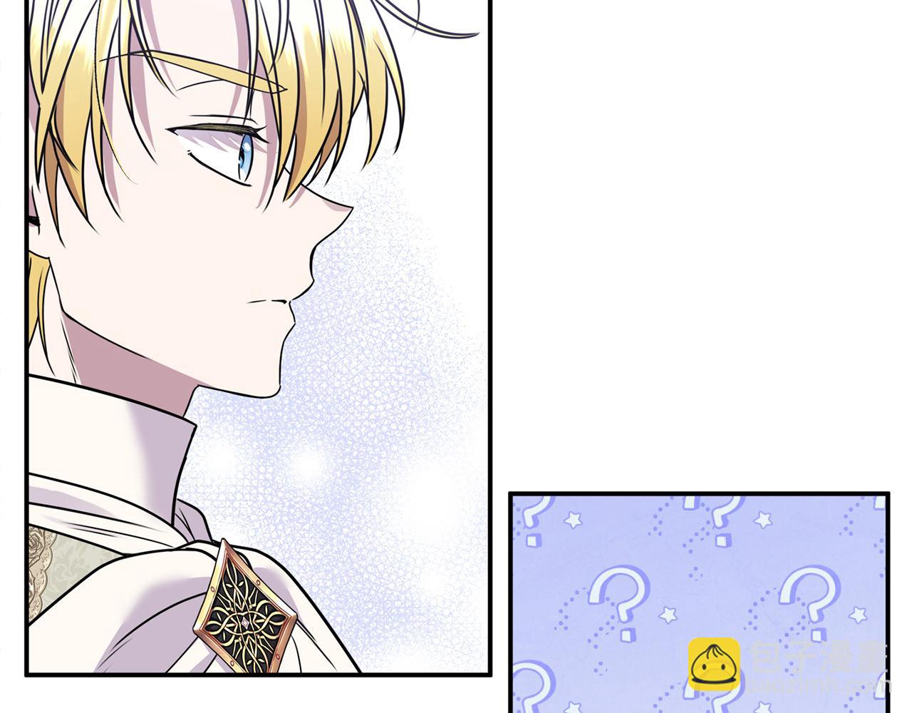 第49话 订婚礼物(1/4)-第49话