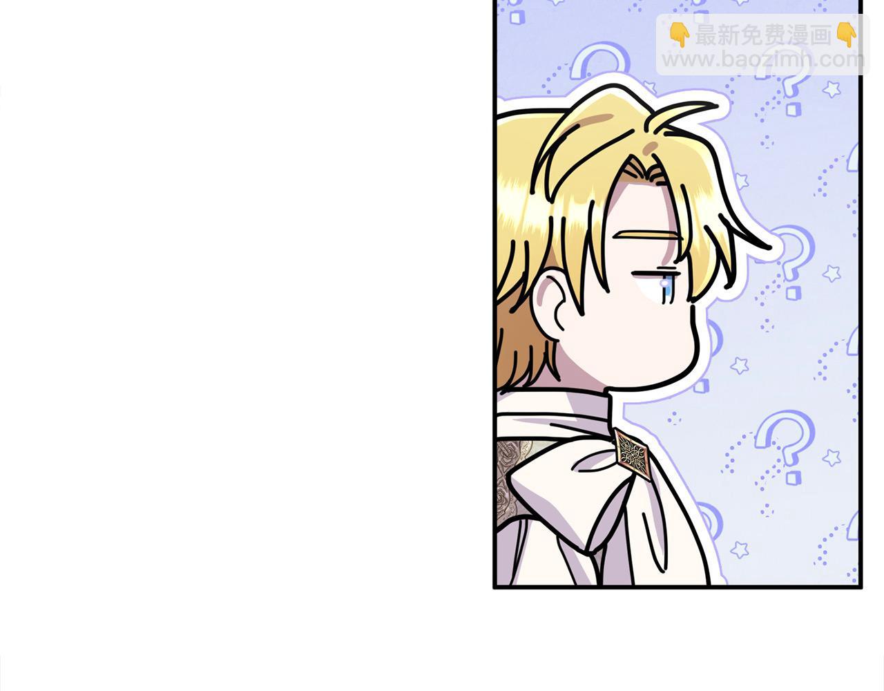 第49话 订婚礼物(1/4)-第49话