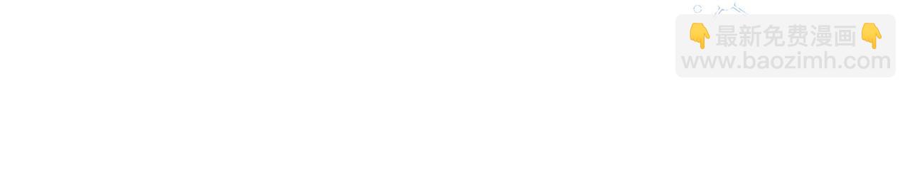 第49话 订婚礼物(1/4)-第49话