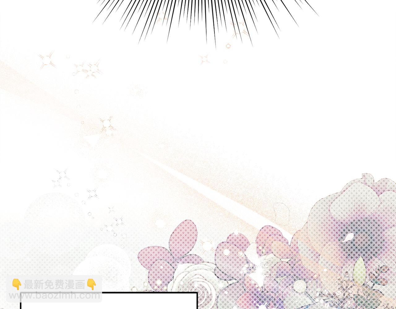 第49话 订婚礼物(1/4)-第49话