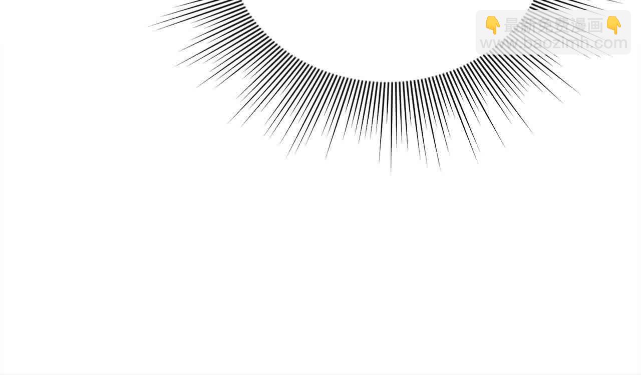 第51话 斩断&ldquo;贿赂发财路&rdquo;？(1/4)-第51话