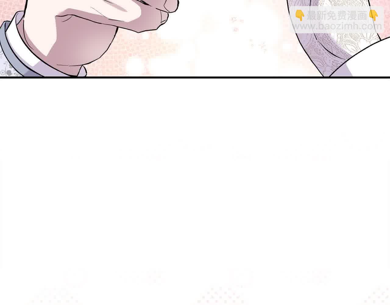 第51话 斩断&ldquo;贿赂发财路&rdquo;？(1/4)-第51话