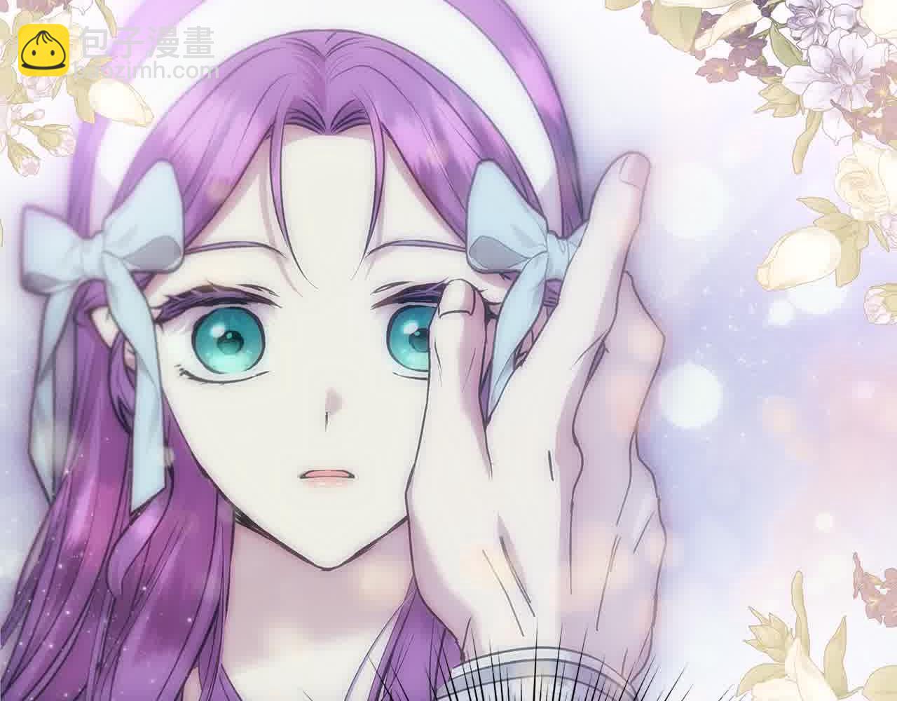 第51话 斩断&ldquo;贿赂发财路&rdquo;？(1/4)-第51话