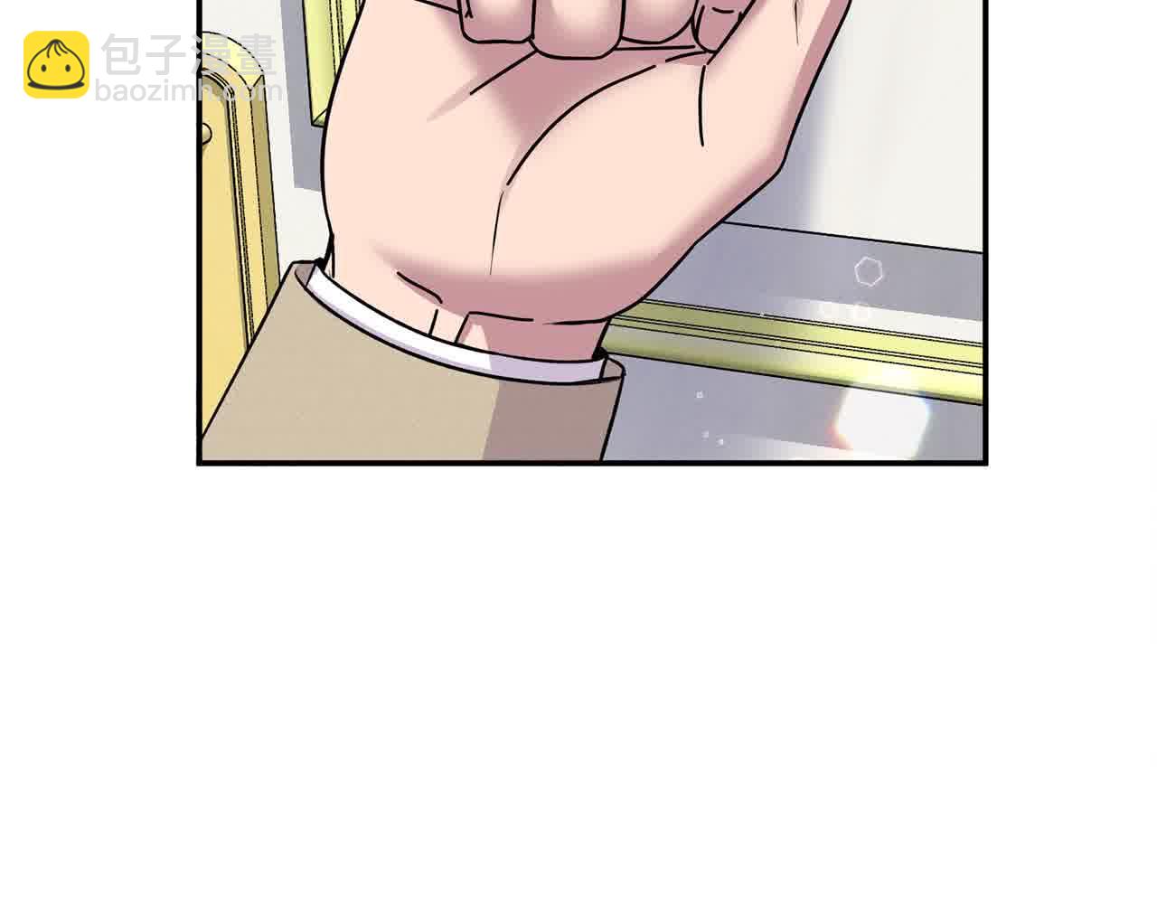 第51话 斩断&ldquo;贿赂发财路&rdquo;？(1/4)-第51话