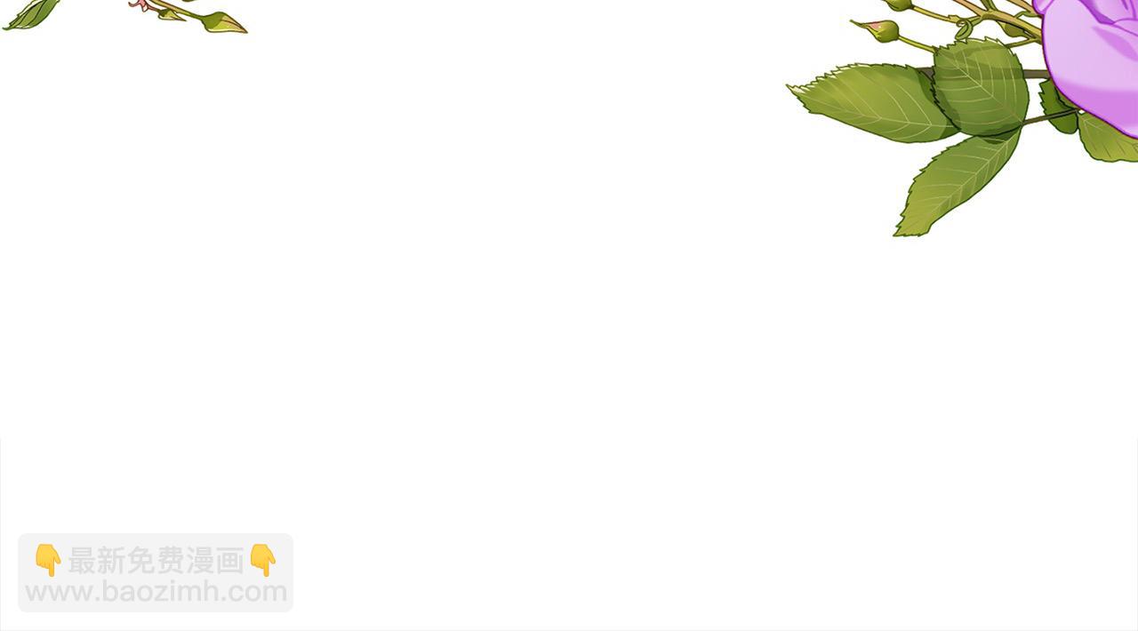 第53话 有女人接近我哥？(1/5)-第53话