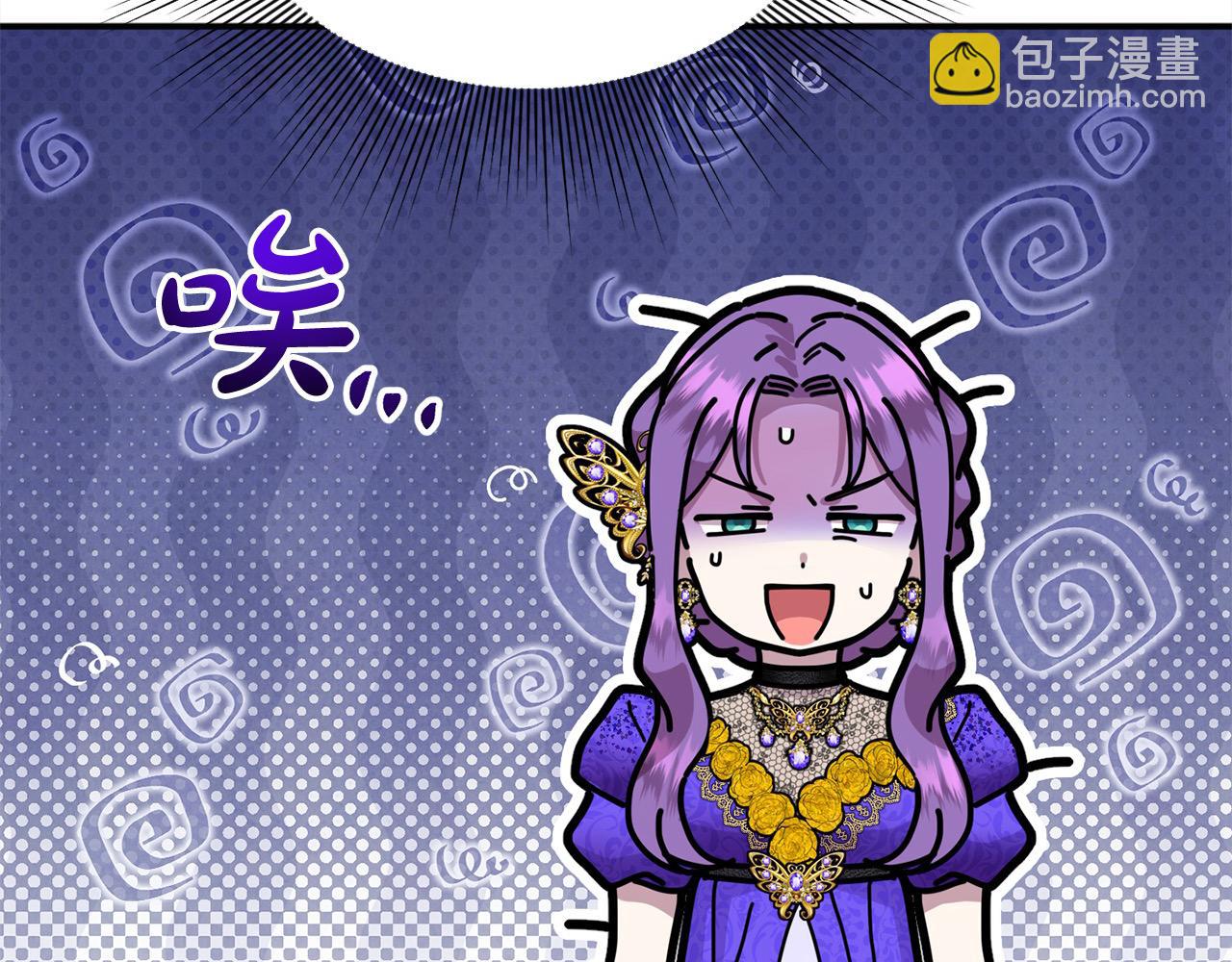 第53话 有女人接近我哥？(1/5)-第53话