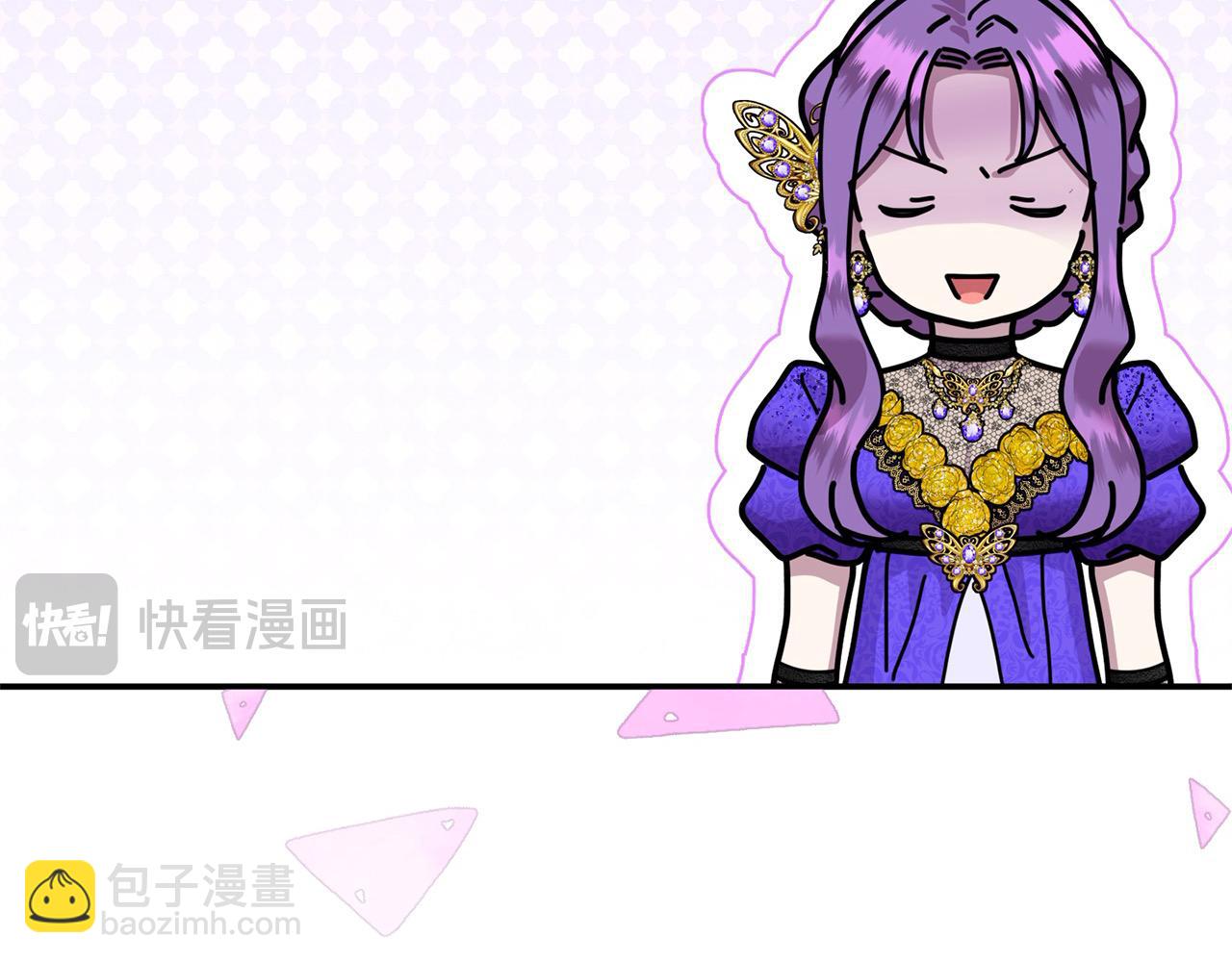 第53话 有女人接近我哥？(1/5)-第53话