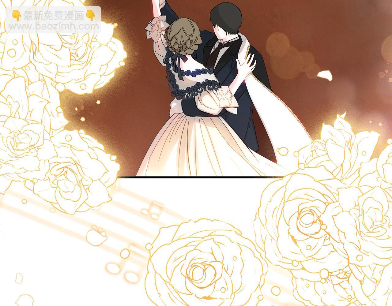 第53话 有女人接近我哥？(1/5)-第53话