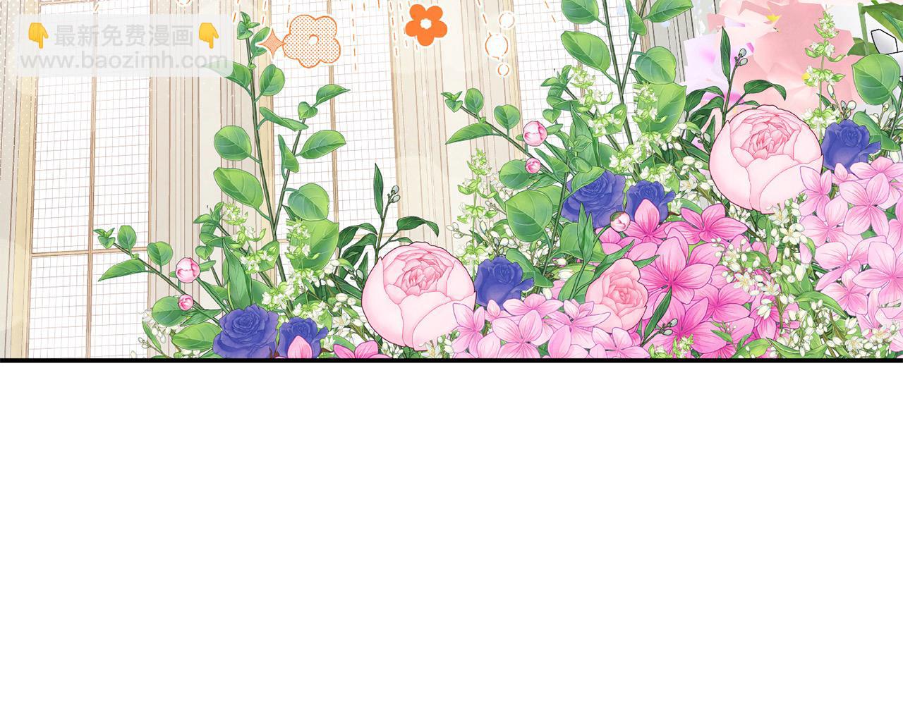 第53话 有女人接近我哥？(1/5)-第53话