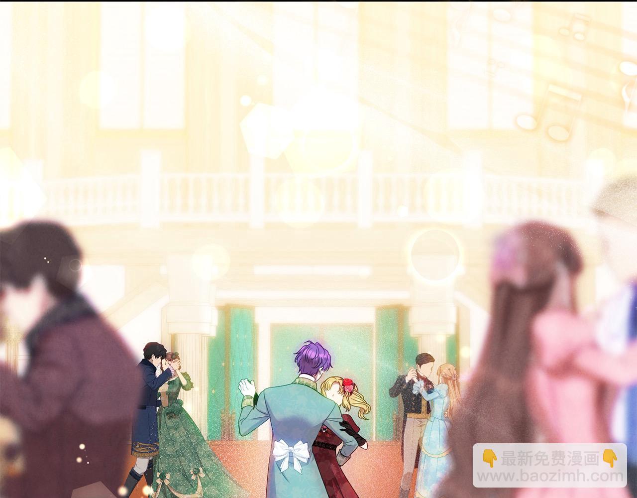 第53话 有女人接近我哥？(1/5)-第53话