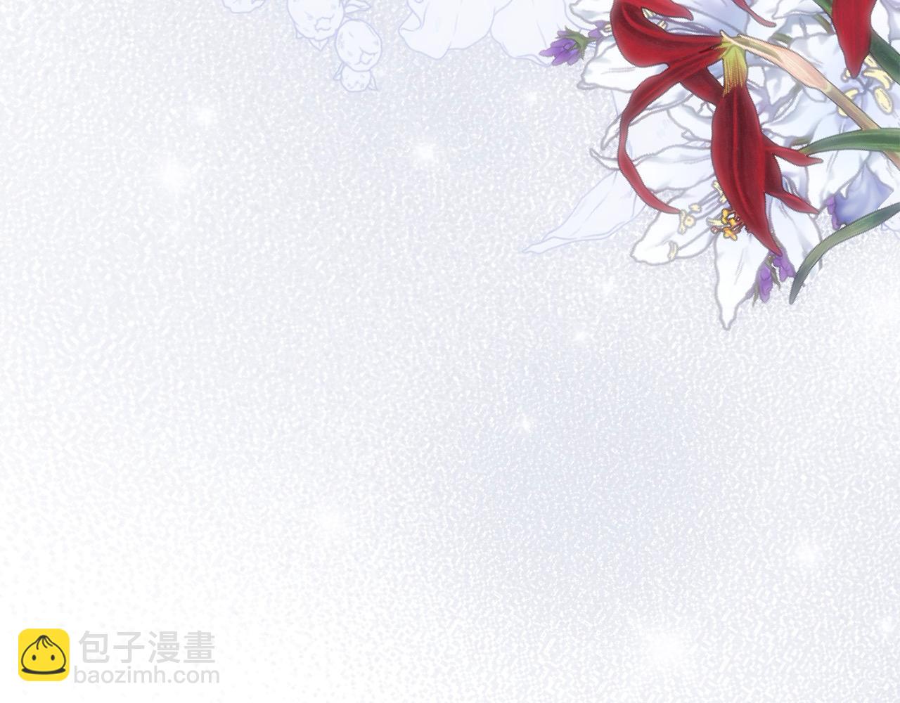 第55话 当众说&ldquo;我爱你&rdquo;！(1/6)-第55话