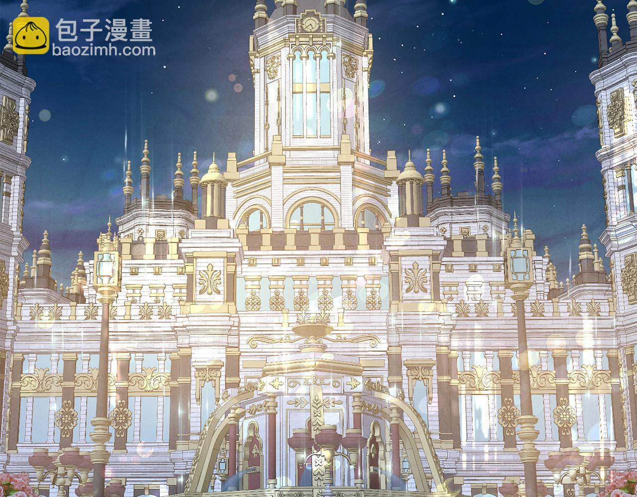 第55话 当众说&ldquo;我爱你&rdquo;！(1/6)-第55话