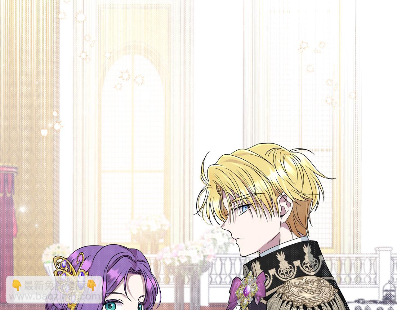 第55话 当众说&ldquo;我爱你&rdquo;！(1/6)-第55话