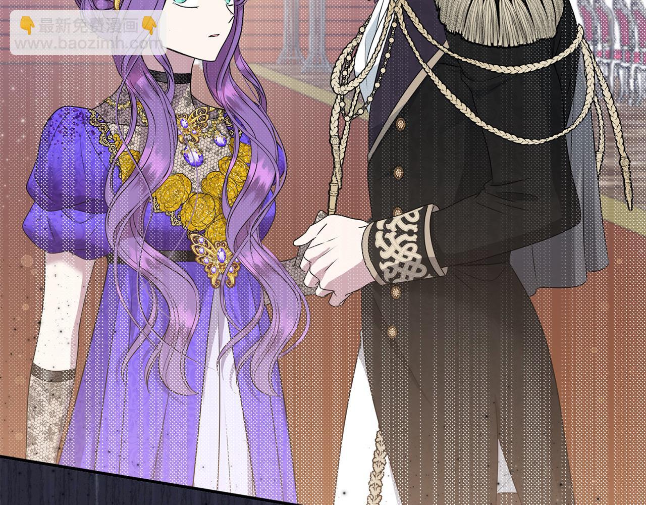 第55话 当众说&ldquo;我爱你&rdquo;！(1/6)-第55话