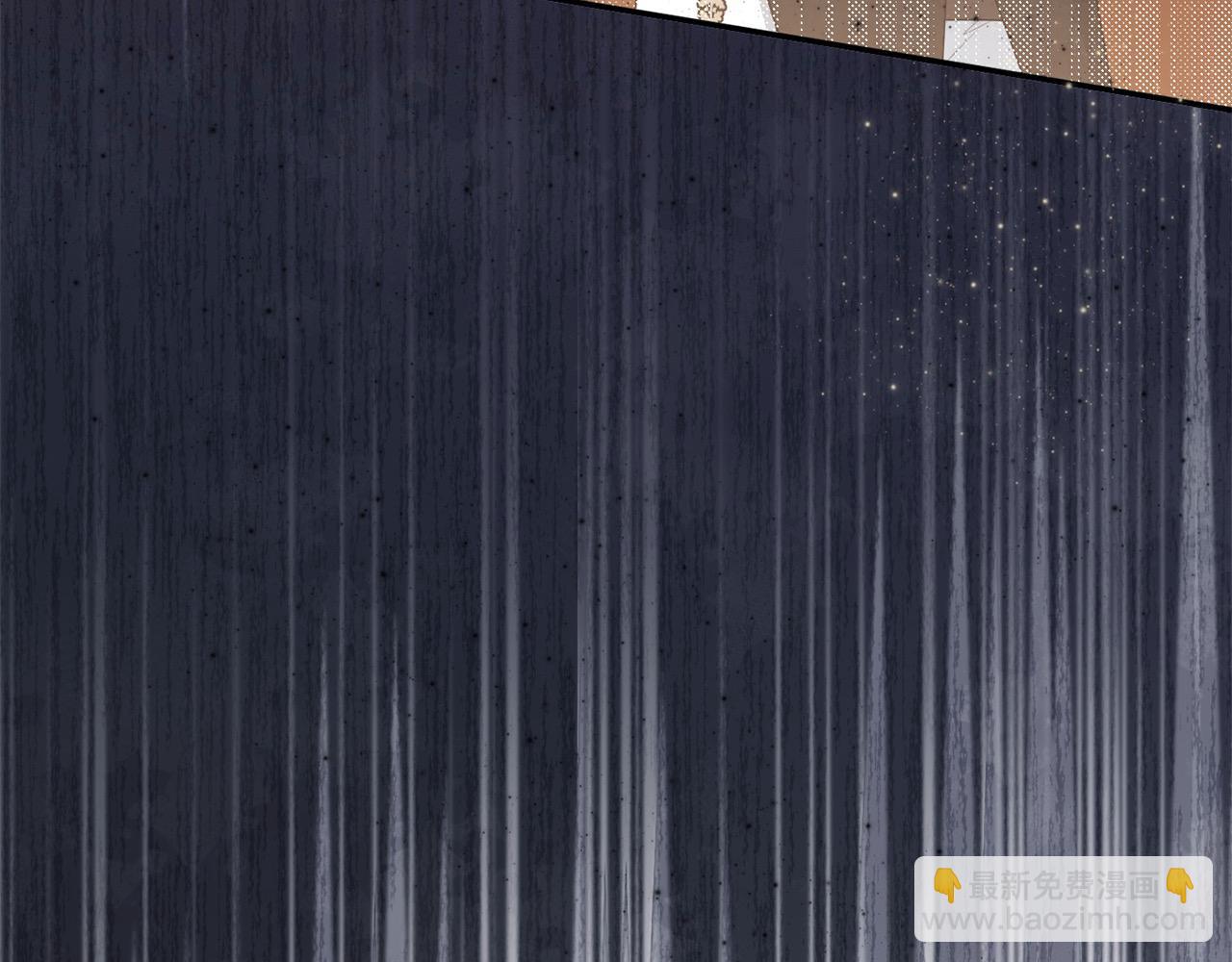 第55话 当众说&ldquo;我爱你&rdquo;！(1/6)-第55话